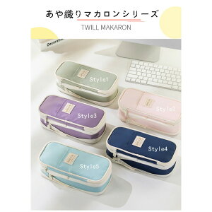 yP[X  ؍ e z M Vv n @\ |[` w wZ q w ̎q j̎q w jq q Z w Vw ֗ ӂł΂ [ MLp w