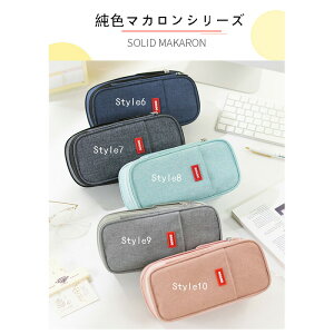 yP[X  ؍ e z M Vv n @\ |[` w wZ q w ̎q j̎q w jq q Z w Vw ֗ ӂł΂ [ MLp w