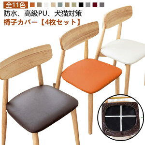 h ֎qNbVJo[ v ֎qJo[ ʂ̂   y4Zbgz ʗp y4Zbgz _CjO`FAJo[ `FAJo[ hV[gJo[ e h~ PUU[ 