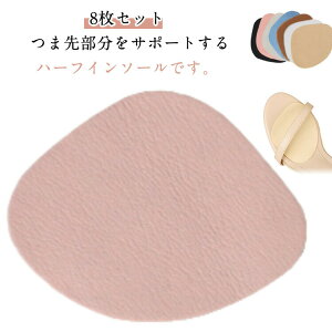 8Zbg n[tC\[ ~ fB[X n[tpbh ܐ  Ռz NbV T|[g ʋC nCq[ pvX n    z ʋC hL ɂ Ռ