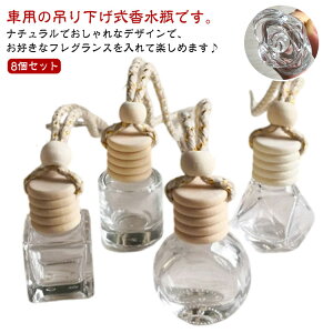 y8Zbgz ԗp J[fBt[U[  y8Zbgz KX ݂艺   A}fBt[U[ r  ԓ F܃P[X lߑւ A}   e ~j J[AN