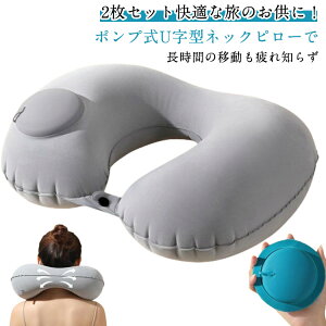 2Zbg lbNs[ s@ lbNs[ |v  ܂肽 RpNg ᔽ C GA[ s[   s ֗ObY spi @ oX V d lbNNbV g