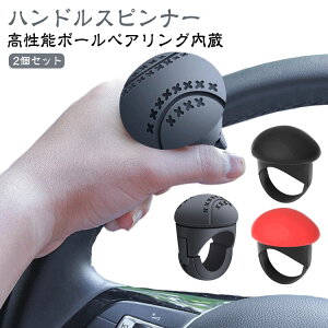 J[pi  ԗpi Xsi[nh ֗ObY  ֗ObY ANZT[ y2Zbgz nhXsi[ nh Xsi[ y gN^[ nCG[X y2Zb