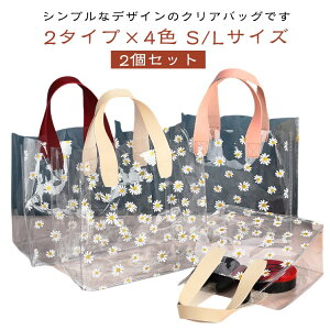 2Zbg rj[obO g[g NAobO wlpobO obO h obO g[gobO   ~j  e ΂ A4   ԕ  NA fB[