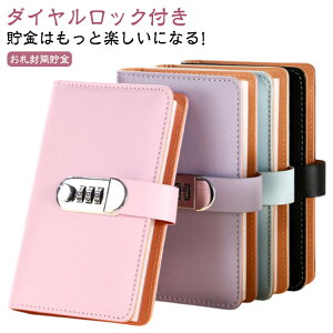   100[\ t@C D oC_[ D D   l߃oC_[ ܂Ȃ D d   t@C o