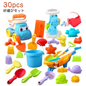 q  C ߋ V v[ Zbg V ܂܂ j̎q V  V 30pcs wK  킢 30pcs Vѓ S mߋ O 2 3 4 c I`