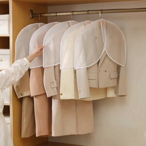 mJo[ ߗރJo[ 10g n[tTCY Jo[ V[g zR mJo[@ho  X[cJo[ ߗގ[ _XgJo[ ^h~ oȒP WPbg R