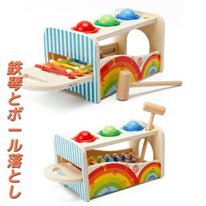 ̏o邨 n}[gC S {[Ƃ mߋ 2 ؂̂