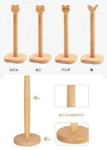 Lb`y[p[z_[ ؐ ^ gݗĊȒP 䏊pi [y[p[ X^h Lb`[ Lb`G [ i` VR  _ k CeAG 킢