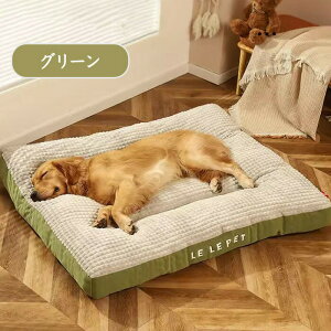 ybgxbh ~  L 􂦂 ^ ^ ^ nEX ӂӂ 킢 ^ p^ 傫TCY ybg\t@[ łjȂ Jo[O ybgNbV ybg}bg 