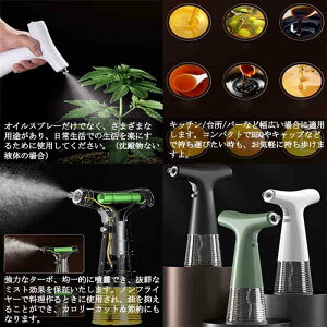 ICXv[  240ml IC{g p d T_ /I[uIC /ܖɓKp e 2[h ƒEAEghAEXgp ̓