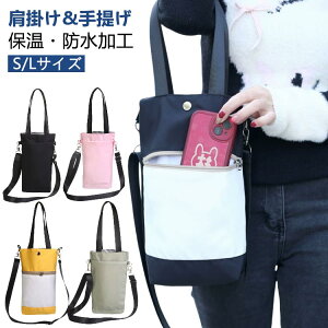 Jo[ K  2L P[X ~jobO V_[obO ΂ߊ| ۉ h X}z|[` X}zobO y z ~jobO  ybg{gP[X  