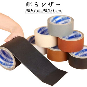  C \郌U[ V[g  Ce[v V[g \t@[ 5cm 10cm Ԃ̃V[g oCN  ֎q Jo j C  lHv tFCNU[ C  \邾 ȒP | 