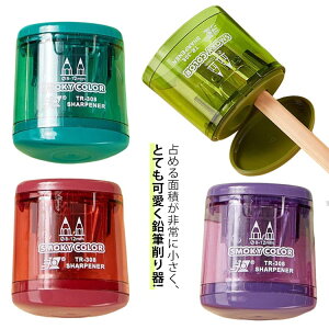 2Zbg M 蓮 gїp q ̎q j̎q 킢  w ~j M 蓮 ~j ҂ M y y RpNg wZ ItBX ׋ q LbY 