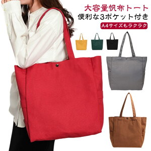 z | LoX z g[g y Y obN fB[X t@Xi[ t@Xi[t g[gobO y A4 傫 ʊw n   킪 | d؂肠 􂦂  