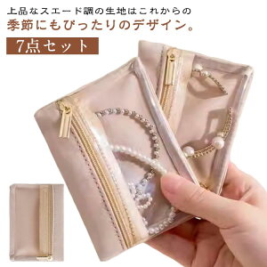 7_Zbg gx|[` ANZT[|[` WG[|[` |[`  ANZT[P[X WG[P[X OP[X sAXP[X lbNXP[X gїp|[` gx