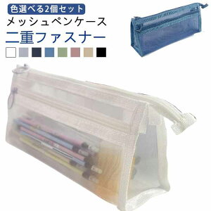 w XN[ yP[X Pvg y2Zbgz wZ yP[X w bV Z y2Zbgz M w 蒠 ̎q  Vv   w j̎q y eXg N