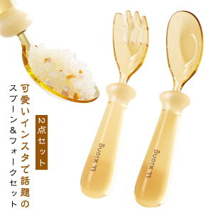 xr[ Xv[ tH[N Zbg qXv[ 2_Zbg@qpXv[ tB[fBOXv[ H ɂ₳ cp Ԃp xr[H ₷ ₷ Kg