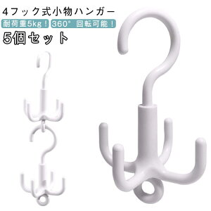 xgnK[ Xq| tbN obOnK[ nK[ pr 360°] 4tbN XqnK[ 5Zbgz obOtbN lN^CnK[ | [nK[ ω׏d5kg yA\