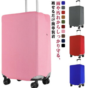 X[cP[XJo[ L[P[XJo[ L[obO Jo Ɍ Lkf h~ h~  킢 J[ F @Ή ϋvQ hH  CO s o