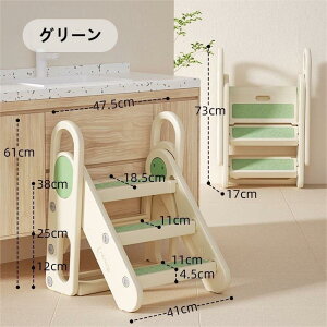 ݑ q ܂肽 2i 3i ώ nht gCg[jO cpXebv LbYXebv ʏ o v[g