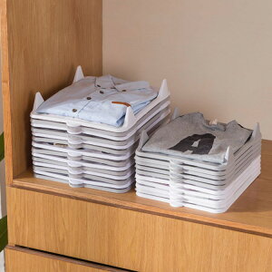 ߗސ܂݃{[h TVc g[i[ [ ^h~ ςݏd ȃXy[X  10Zbg ߗ Vc[ ܂ݔ ֗ TVc[ ܂肽݃{[h