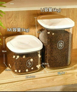 �y�b�g�t�[�h �X�g�b�J�[ �^�� �����r�C ��e�� �ۑ��e�� �����^�b�`���� �h���C�t�[�h�X�g�b�J�[ ����