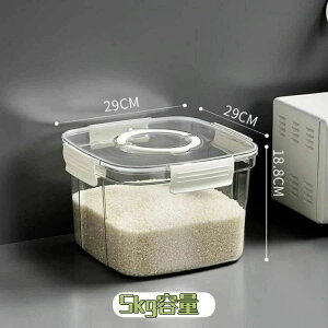 Ăт ğC^l炵ĕۑe 10kg ^ۑe e ybgt[h XgbJ[ ^pbN XgbJ[ Ch~ 5kg ^t[hXgbJ[