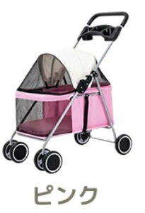 ybgJ[g ^ L oM[ ܂肽 p V pxr[J[ NbVt p gݗĊȒP o xr[J[ hbOJ[g ybgpi  L[J[g