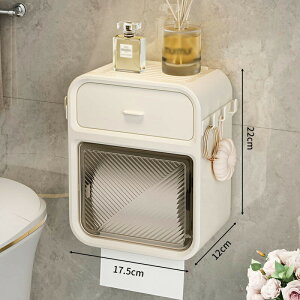 gCbgy[p[z_[ Ǌ| eBbVP[X  @\ [{bNX k  ֗ eBbVJo[  gC Lb` ʏ Ǖt gC[I 2i y