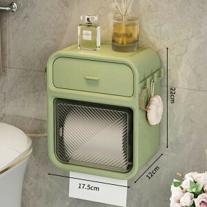 gCbgy[p[z_[ Ǌ| eBbVP[X  @\ [{bNX k  ֗ eBbVJo[  gC Lb` ʏ Ǖt gC[I 2i y