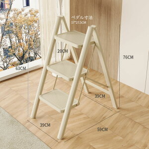 Xebv Xebv`FA ܂肽݃Xebv fBXvCbN I Xebv_[ XebvXc[ | ԑ ͂ q ~  肷 