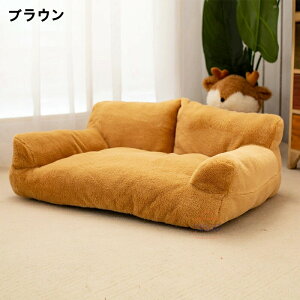 �� �x�b�h S M L XL �y�b�g�x�b�h ���p�x�b�h �H�~�p �h�b�O���x�b�h �g���� �J�o�[�􂦂� ���^���^��^���L�x�b�h 3D�\�� �y�b�g�p�i ���̃x�b�h �������� �ӂ�ӂ� �N�b�V�����\�t�@�[ �J�h