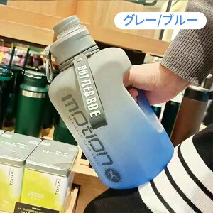 EH[^[{g  Xg[t  1600ml 2200ml e 킢 􂢂₷ X|[c{g  ʋ ^ wZ K g[jO e ^ X|[cp gѕ֗ j