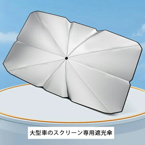 TVF[h ԗp P^ tg  悯 TVF[h y ܏ 360°]_ h Ռ Ԓ  ^ Ɨp P^ ԗpTVF[h KX 10{ P^ ܂ݎ 悯Ռ