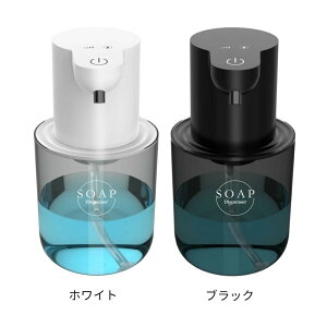 �\�[�v�f�B�X�y���T�[ ���� �A �f�o��4�i�K���� �Ǌ|�� �n���h�\�[�v �I�[�g�f�B�X�y���T�[ �l�ߑւ� �d�r�c�ʕ\�� �A�^�C�v ��ڐG�� �����x�Z���T�[ �H��p��ܑΉ� �L�b�`�� �\�[�v�{�g