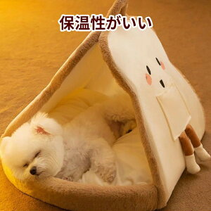 ybgxbh Op^ h[^ NbVt ɂn p ȒP ΍ Lpxbh q^ 킢 _炩 ӂ H~p g ^тɕ֗