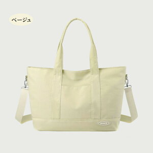 g[gobO A4TCY obO 3way V_[obO h傫 e t@Xi[|Pbg Tu|Pbg ΂ ^ GRobO | jp IV Vv s ʊwʋ y y