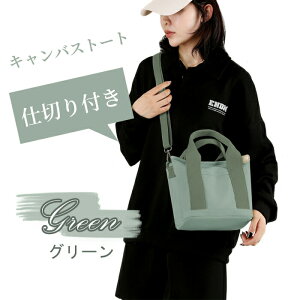 g[gobO z fB[X t@Xi[t |Pbg  obN d؂  y V_[obN obN | p Vv y e ΂߂ g₷  }