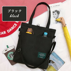 3wayobO | bN dobO t@Xi[tg[gobO A4TCY 傫 z V_[obO |Pbg O|Pbg ΂ c^ O\ IV Vv s 