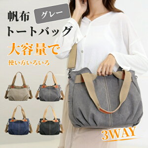 V_[obO g[gobO 3way GRobO fB[X Y LpX JoXz A4TCY obO 傫 e |Pbgdl ΂ ^ | jp IV Vv 