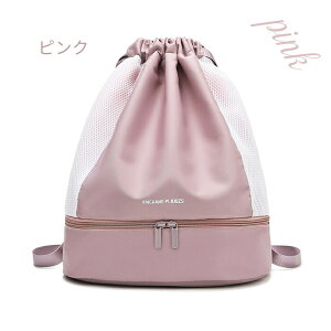 v[obO 3way  2w hf ㉺ʎgp C[ XC~OobO v[obN q wZ jobO bN jp j̎q ̎q Vv Ђ\ ɂ