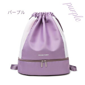 v[obO 3way  2w hf ㉺ʎgp C[ XC~OobO v[obN q wZ jobO bN jp j̎q ̎q Vv Ђ\ ɂ