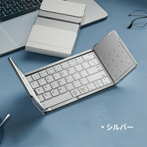 ܂肽ݎL[{[h gbNpbh Bluetooth ȓd͐݌v xgbNpbh xu[gD[Xڑ [d fW^^b`pl 12 ԑҋ@ yʂŎ^їe 