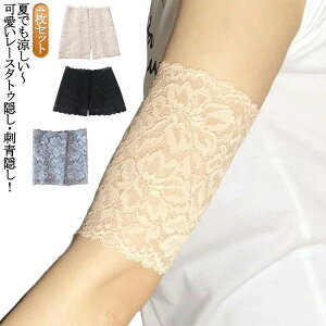 ^gD[B BT|[^[ [X ՉB [X ̘rVFCp[ 4Zbg A[Jo[ Ղ ̘rT|[^[ bVK[h 2g4Zbg F hB A[K[h V