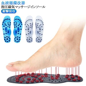 CC\[ Zs[C\[ c{ tzP tbgPA ~ w}bT[W }bT[W w|CgZs[ ObY Ռz ɂ݌y wÖ@ L RtH[gpb