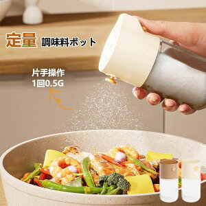    g₷   |bg  ۑe ^b`0.5g  RVE P[X ۑe 䏊  LjX^[ e  