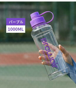 1000ml  1bg 킢 e 1L Rh~ AEghA X|[c Lv jO W ] ⋋  qǂ 􂢂₷