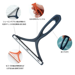 ыʎuV ыʎ ybg ю[i[ zRuV d̋` | zc J[ybg ߗ Q V[g \t@[m RpNg gѕ֗