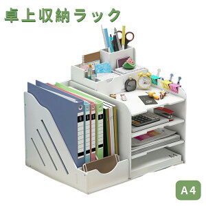 [bN  [{bNX ItBX[ Ή y A4 e [{bNX d؂ gݗĊȒP pi A4tH_[/V/G//pi/pi[ fX